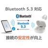 Green House Wireless Easy Work Listen While Gray Earphones, Open-Ear Style, Lightweight, Waterproof, IPX4, Operation, BGM, Working, (GH-OWSB-GY)