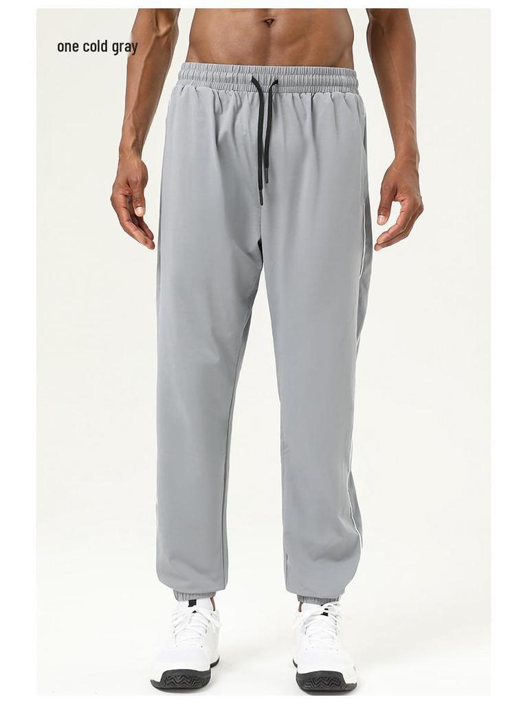 Herren Frühling & Herbst Schnelltrocknende Cuffed Casual Sporthose für Laufen und Basketball