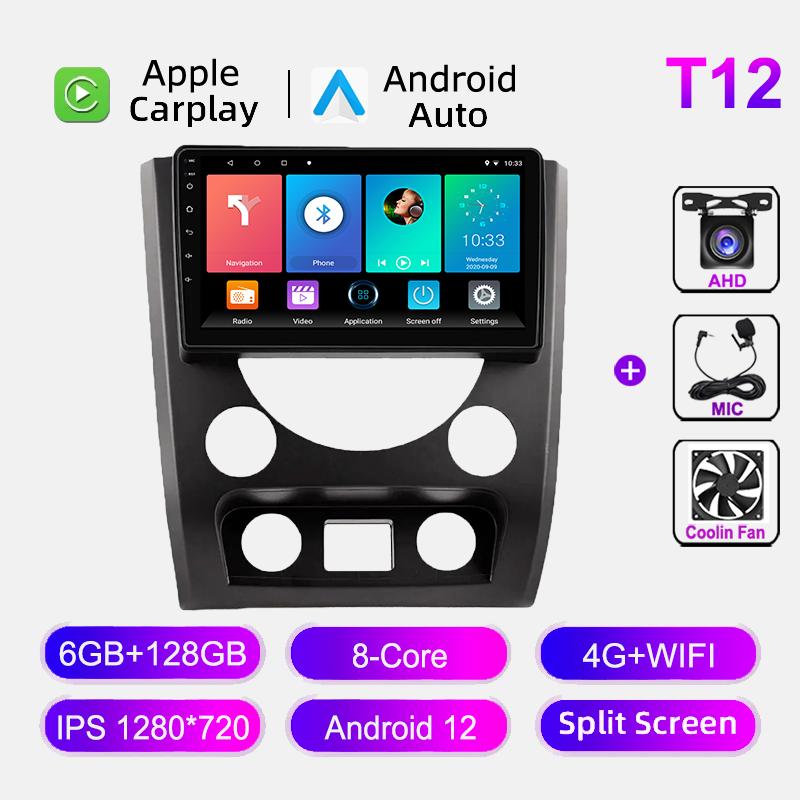 Car Radio Multimedia Player For SsangYong Rexton W 2014-2016 Wireless Carplay Stereo 2DIN Android 12 Navigation GPS Head Unit