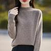 Damski sweter kaszmirowy Qinghe Cashmere 30% kaszmir 70% wełna Jesień i Zima Kaszmirowy pulower Miękki i ciepły