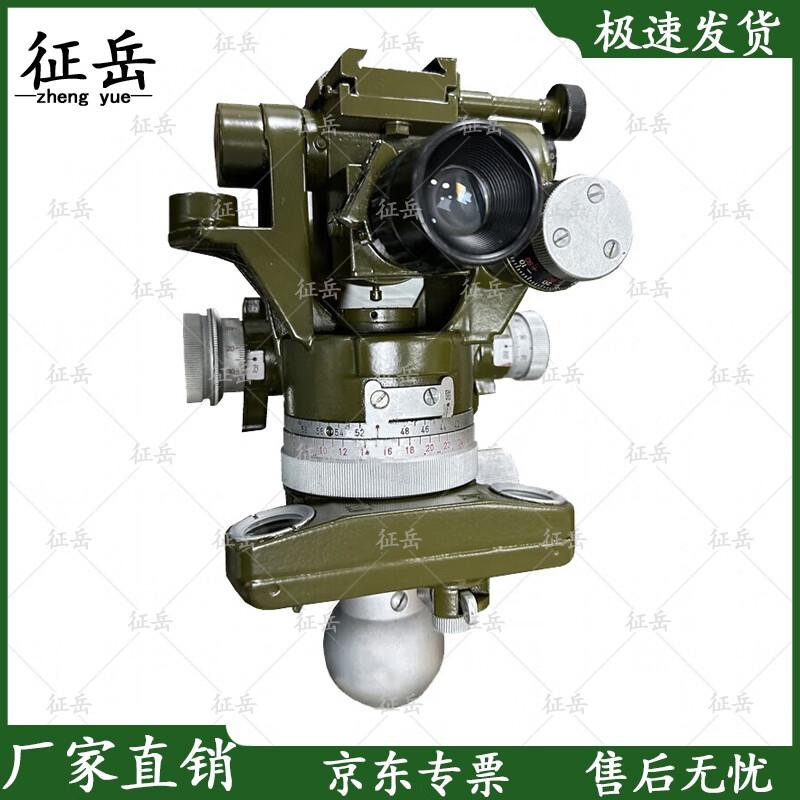 Углоизмерительный прибор Zhengyue