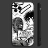 H-Hajime no I-Ippo Phone Case For iPhone 16,15,14,13,12,11,Pro,Max,Plus,Mini,X,XS,XR,8,7,S,Plus,SE Free shipping Soft Black
