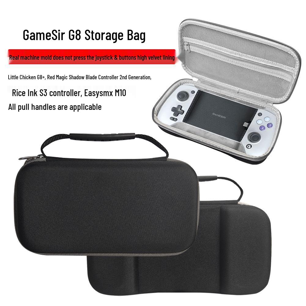 

Сумка для хранения GameSir G8+ для контроллеров Mi Mo S3 и Pro x2 - Универсальный защитный чехол