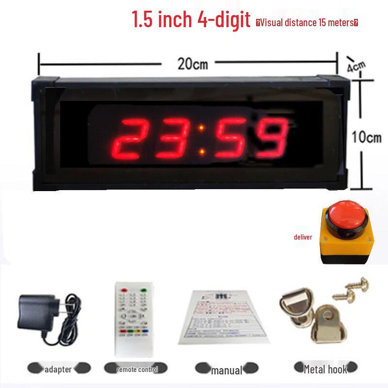 Luoweini Electronic Competition Timer with Voice Alarm