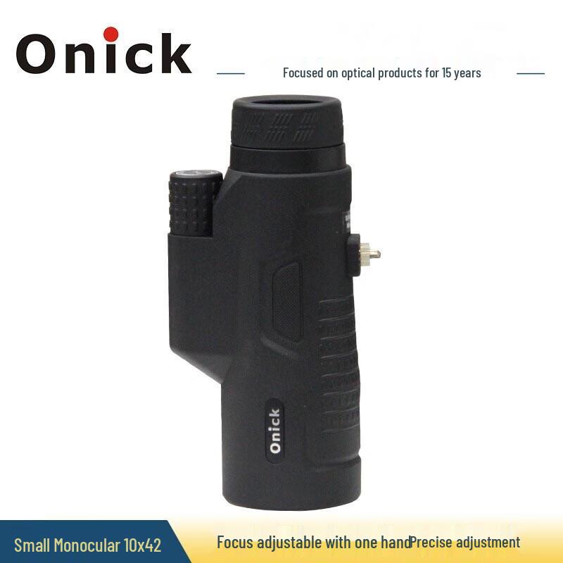 

Onick Pocket 10x42 Monocular