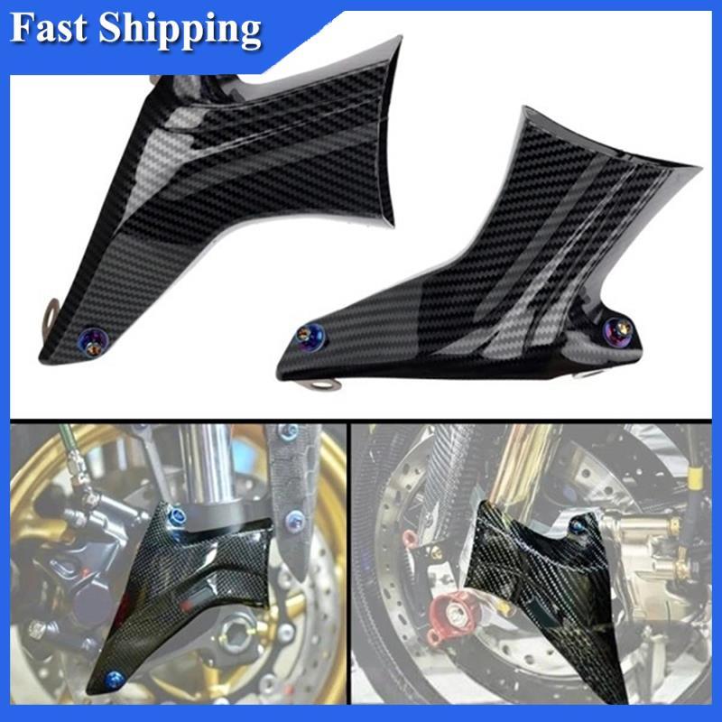Precise Motorcycle Universal Brake Cooling System Air Duct For Honda Bmw Kawasaki Ducati Yamaha  Motor Modified Parts