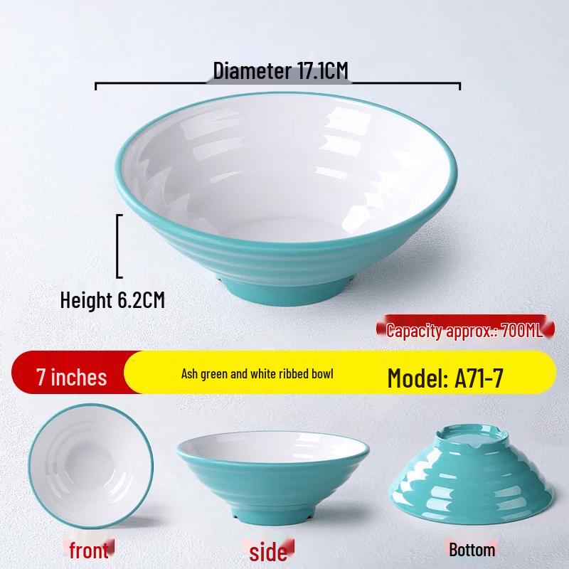 Two-Tone Melamine Noodle Bowl Set