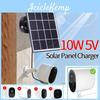 Solar Panel 5v Camera 10w Charger Waterproof Security Camera Solar Panel With 3m Cable For Arlo Ultraultra 2pro 5spro 4pro 3