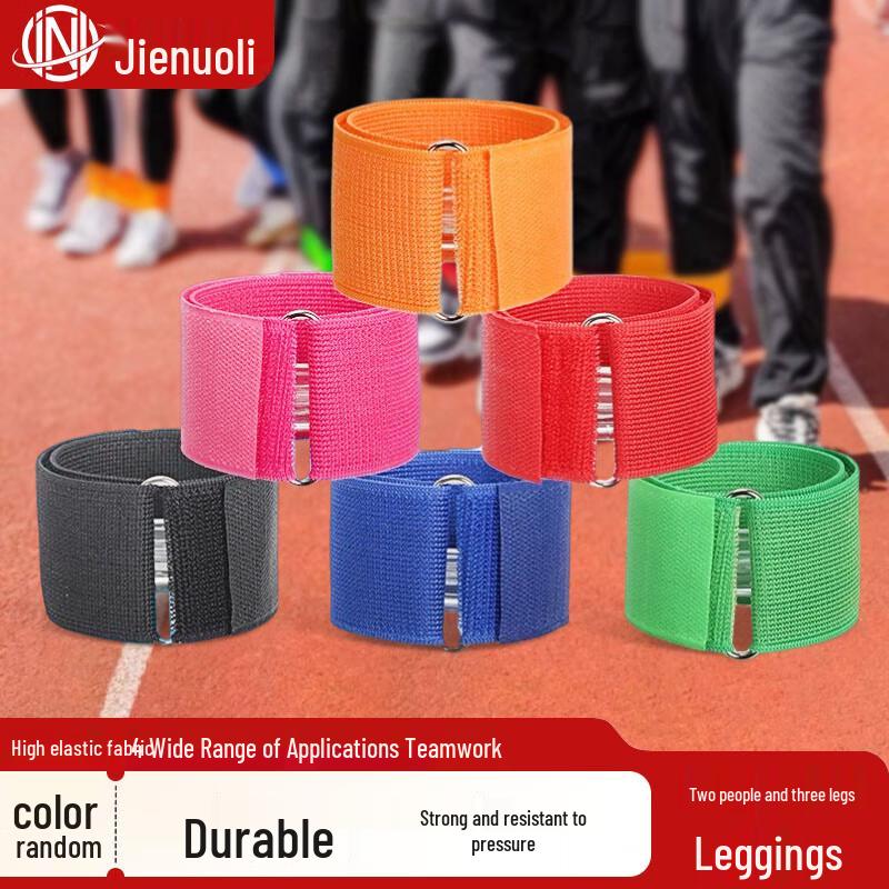 JNL Three-Legged Race Game Strap