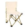 Outdoor Folding Chair Camping Picnic Oxford Cloth Leisure Chair Ultralight Portable Beach Fishing Chair Art Sketching Stools
