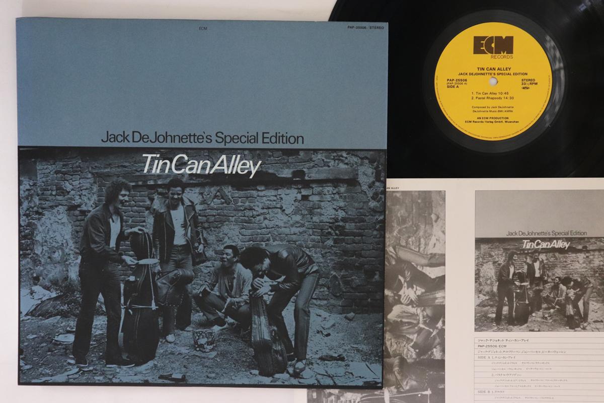 

LP Пластинка JACK DEJOHNETTE S - Tin Can Alley PAP25506 ECM 1981 Япония Джаз