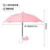 Portable Phone Sun Umbrella Outdoor Indoor Anti-Glare Camera Shade Sun Umbrella with Clip Travel Beach Home Accessories
