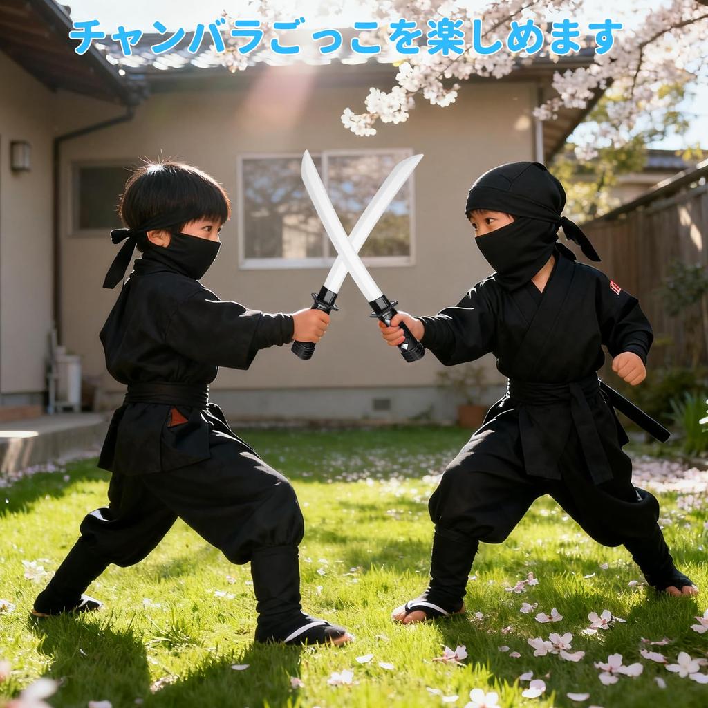 STOBOK Ninja Sword, Samurai Sword for Cosplay, Pretend Play, Costume, Japanese Samurai, Ninja, Stage, Cosplay Prop, Made of Lightweight Plastic