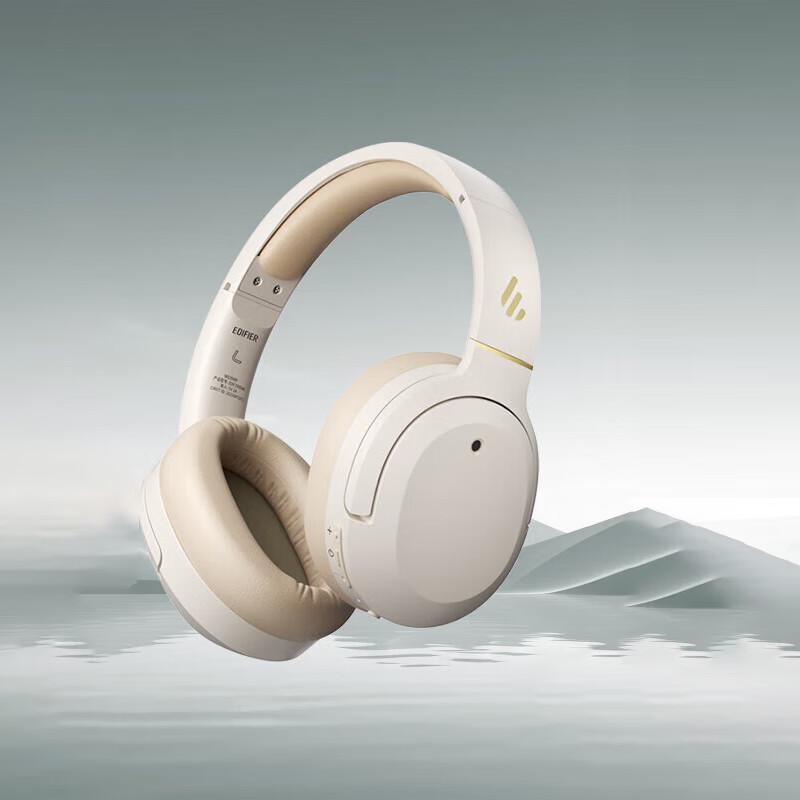 

Edifier W820NB Classic Active Noise Cancelling Bluetooth Headphones