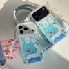 Cute Ocean Rabbit Glitter Star Phone Case for iPhone 17 16 Pro 15 Pro Max 13 14 Cover with Charm Cases Cartoon Shockproof Funfas