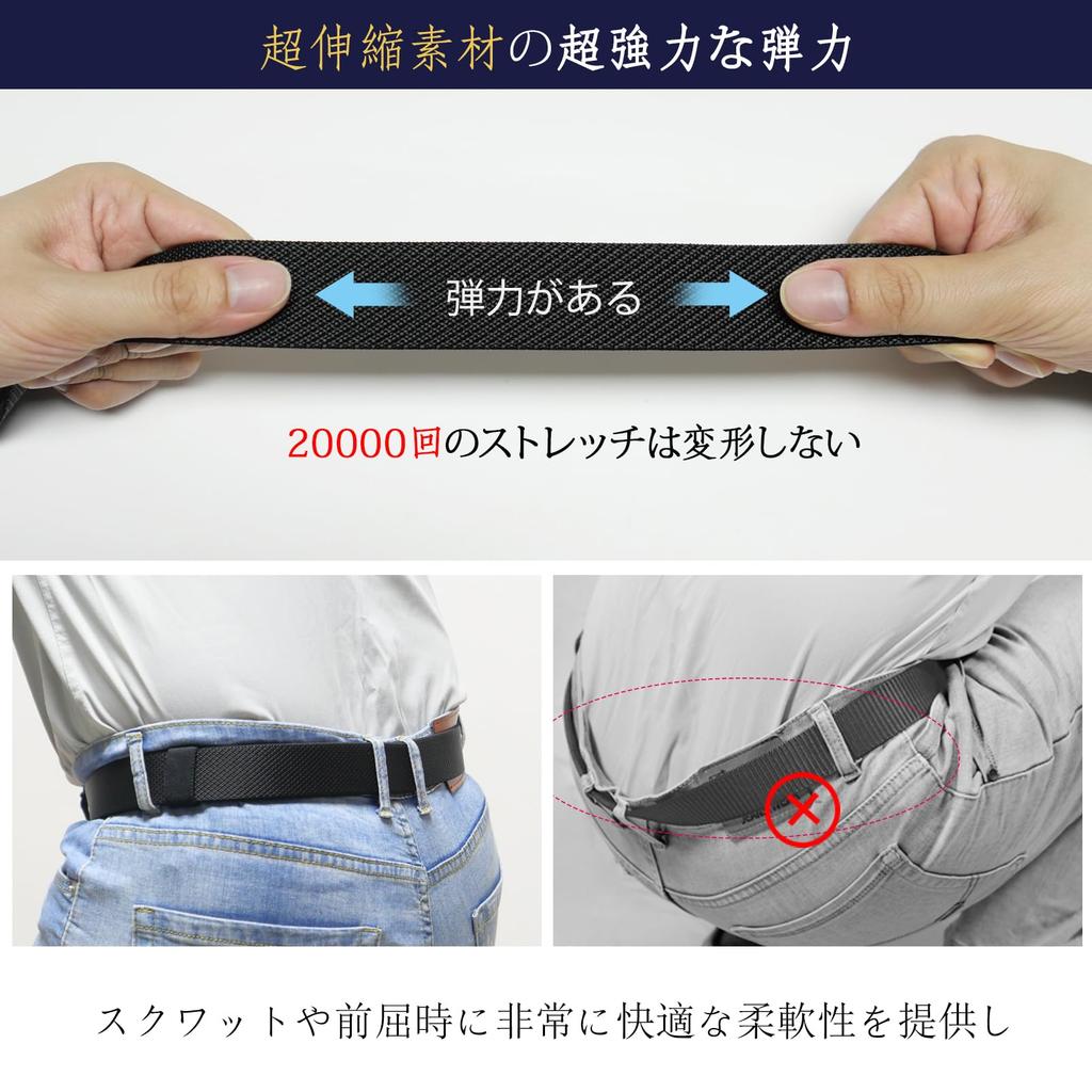 LionVII Elastic Belt Belt for and Golf Nylon Belt for Steplessly Alloy 34mm 125cm Long for Waist Sizes Men's - Auto-Lock Work, Sports, Climbing, -