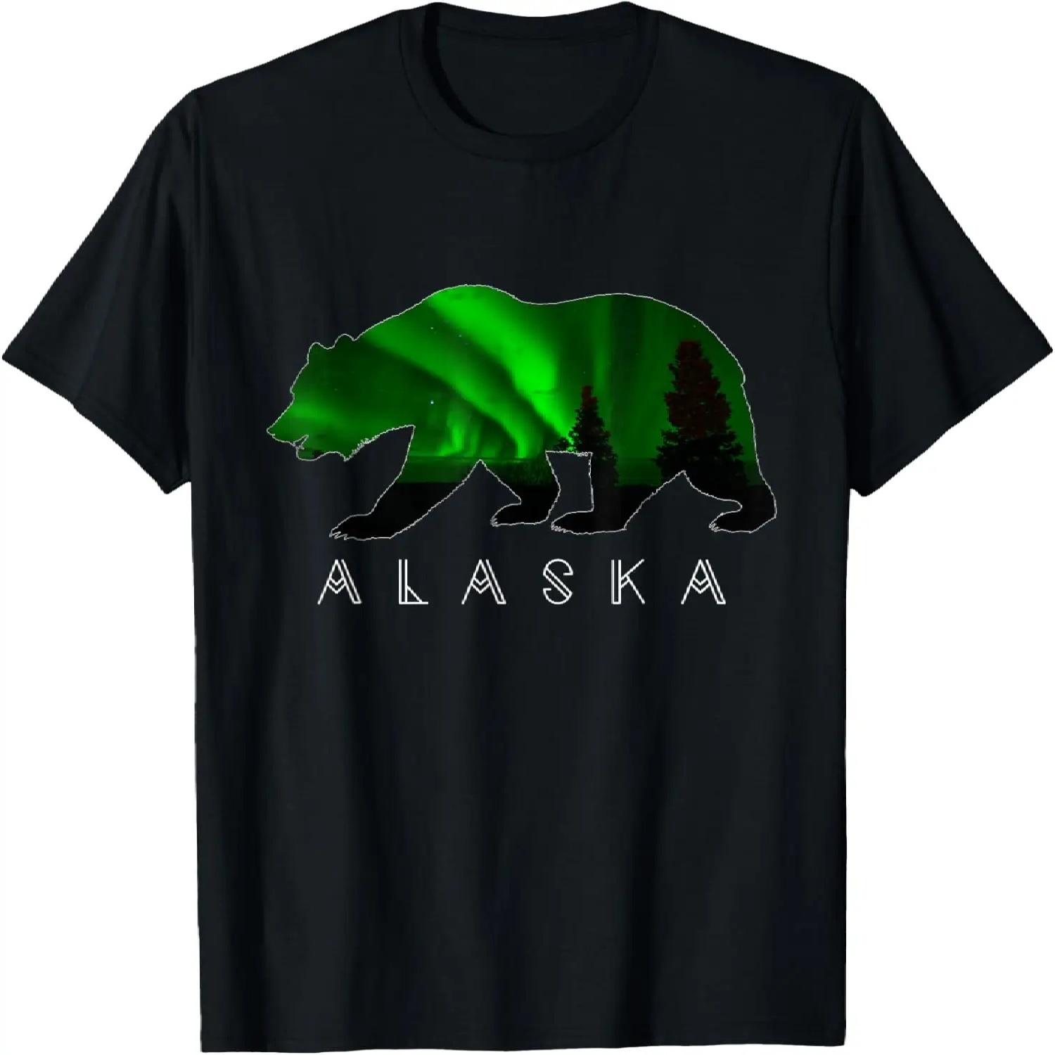 Alaskan Bear with Green Aurora Borealis & Trees T Shirt T-Shirt XXXXXL разноцветный