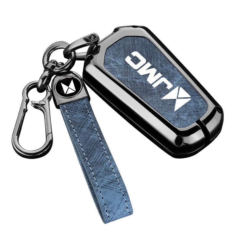 JMC Yuhu 3/5/7, Teshun Pickup, Yusheng S350/S330 Car Key Case