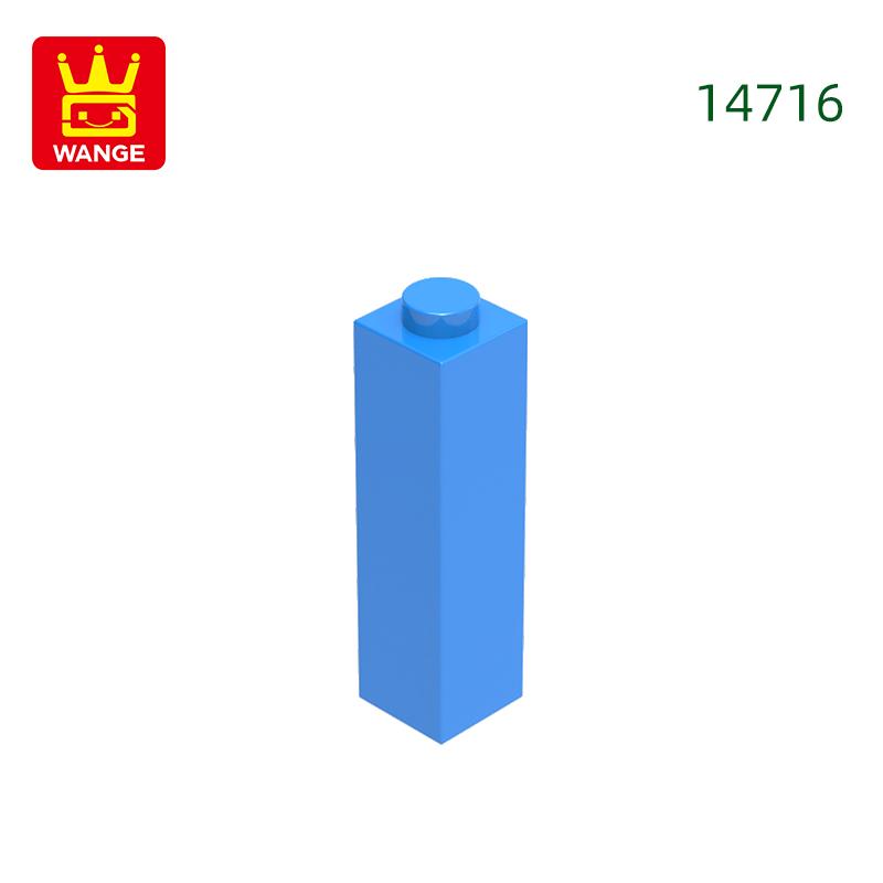 Non-Toxic 81Pcs/Lot 14716 1X1X3 Building Blocks Moc House Construction Accessories Compatible With Brick Children Toys Gift Box