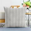 Simple Plaid Striped Pillowcase Dormitory Decoration Office Living Room Home Pillowcase