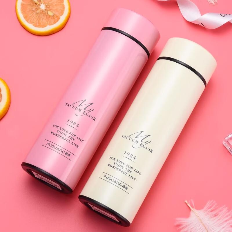 Fuguang Mini Stainless Steel Thermal Mug