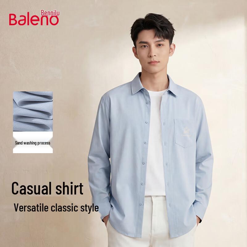 

Baleno Men s Fashion Loose Fit Spring Shirt XL