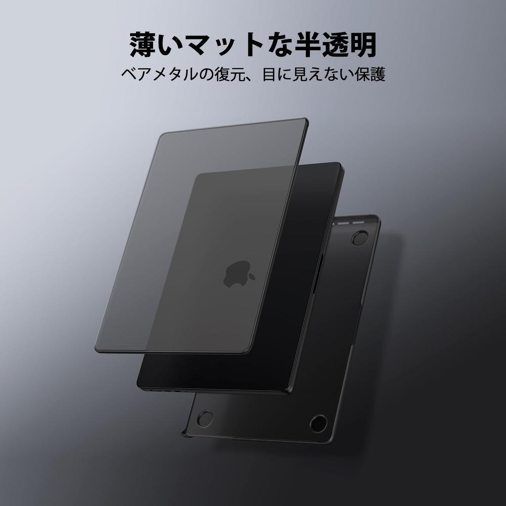 EooCoo Case for MacBook Pro M5 and lightweight Features German cutting technology and a seamless fit with official color Matte cover protects against