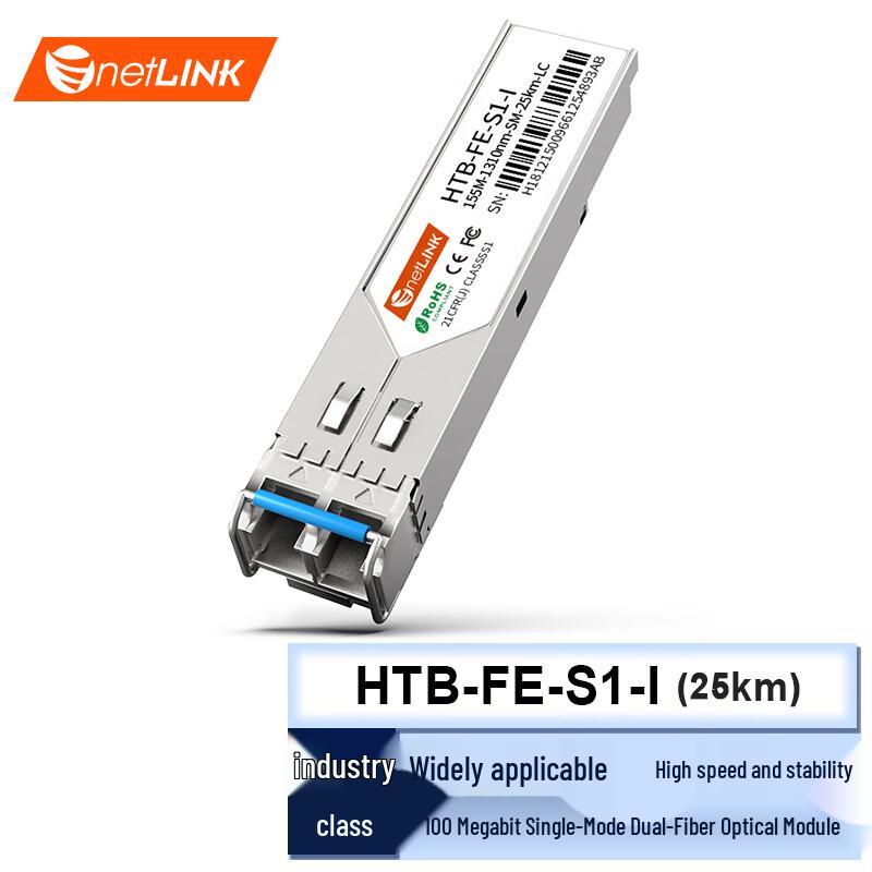 netLINK Industrial Grade 100M SFP Optical Fiber Transceiver Module 25KM