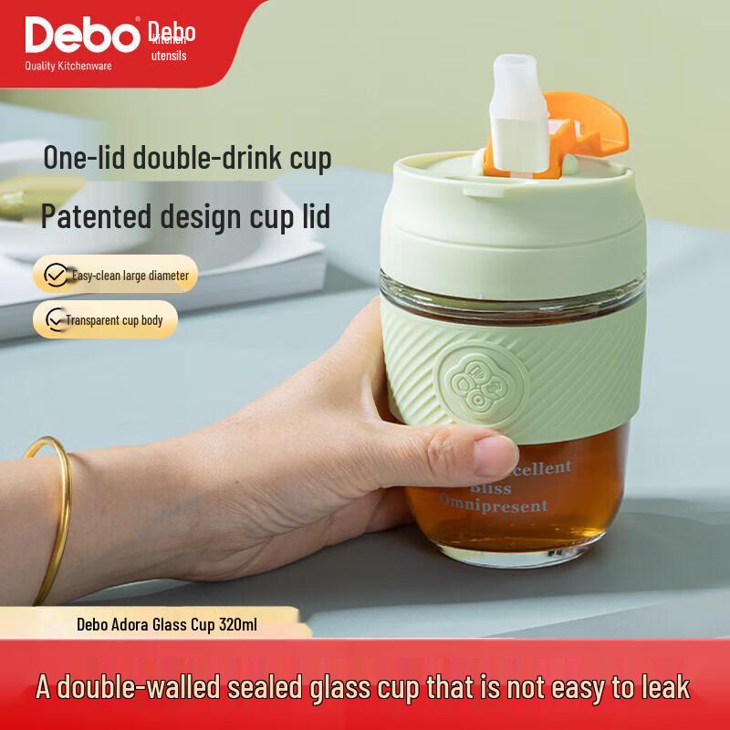 Debo Adora Double-Layer Frosted Glass Coffee Mug