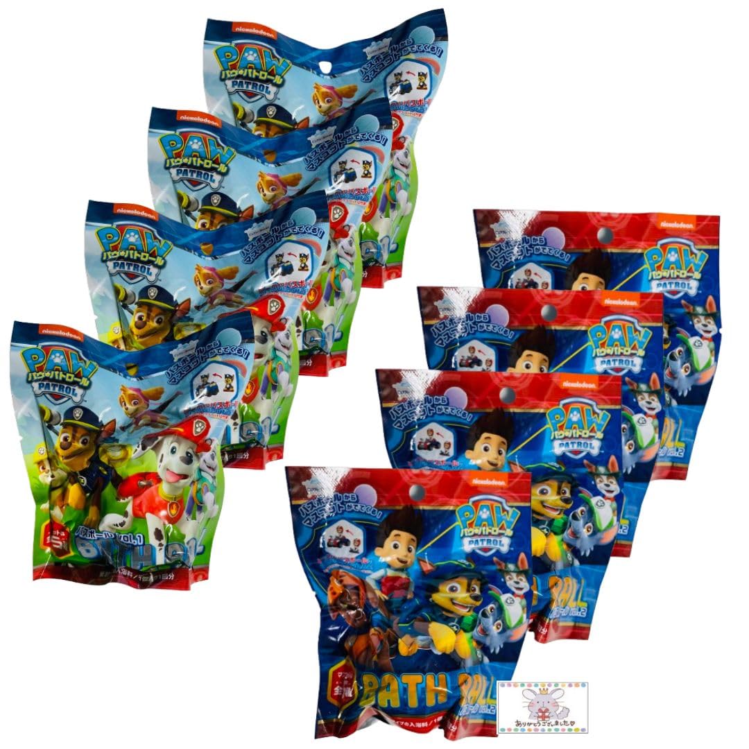 

[Bulk Purchase (4 of each type)] Paw Patrol Bath Ball Vol.1 & Vol.2 Special Value Set