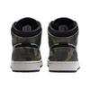 Air Jordan 1 SE High Camo CW5550-001