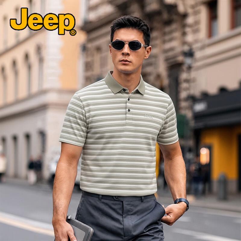 JEEP Men s Summer Striped Color-Block Quick-Dry Polo Shirt 3XL