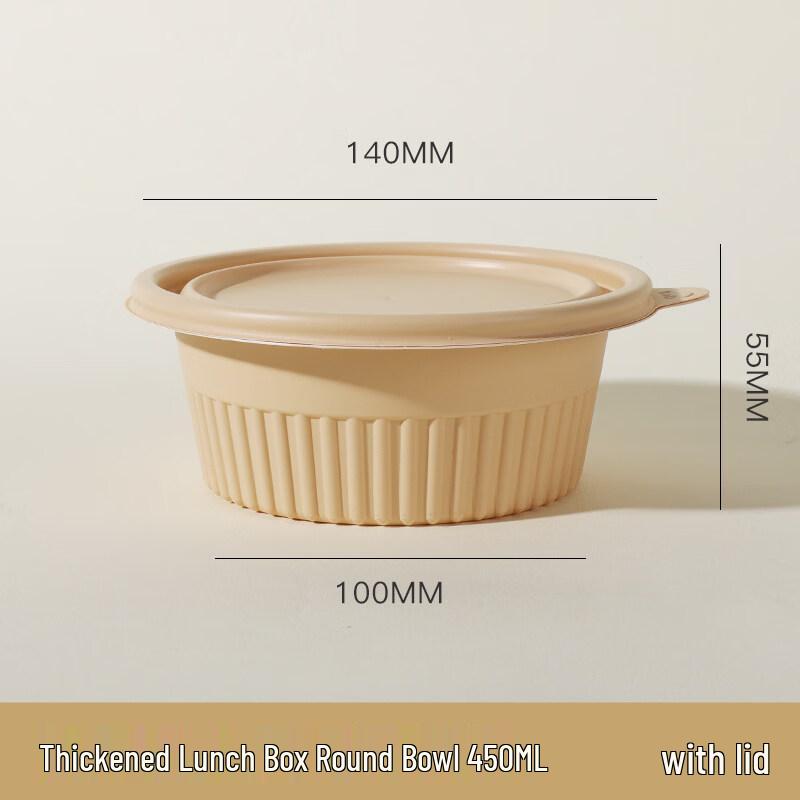 ZISIZ Corn Starch Disposable Partitioned Lunch Box