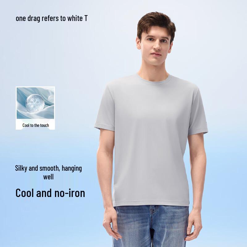 Wrinkle-Free Cool-Touch Short Sleeve T-Shirt