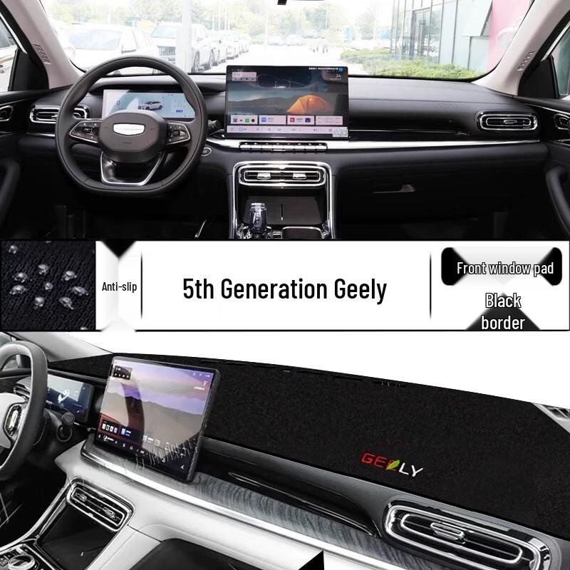5th Gen Emgrand Car Dashboard Sunshade Mat