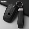 Genuine Leather Car Remote Key Case Cover Shell For Bmw F10 F20 F30 F15 F16 F07 F01 F02 F25 F31 1 3 5 7 Series X1 X3 X4 X5 X6