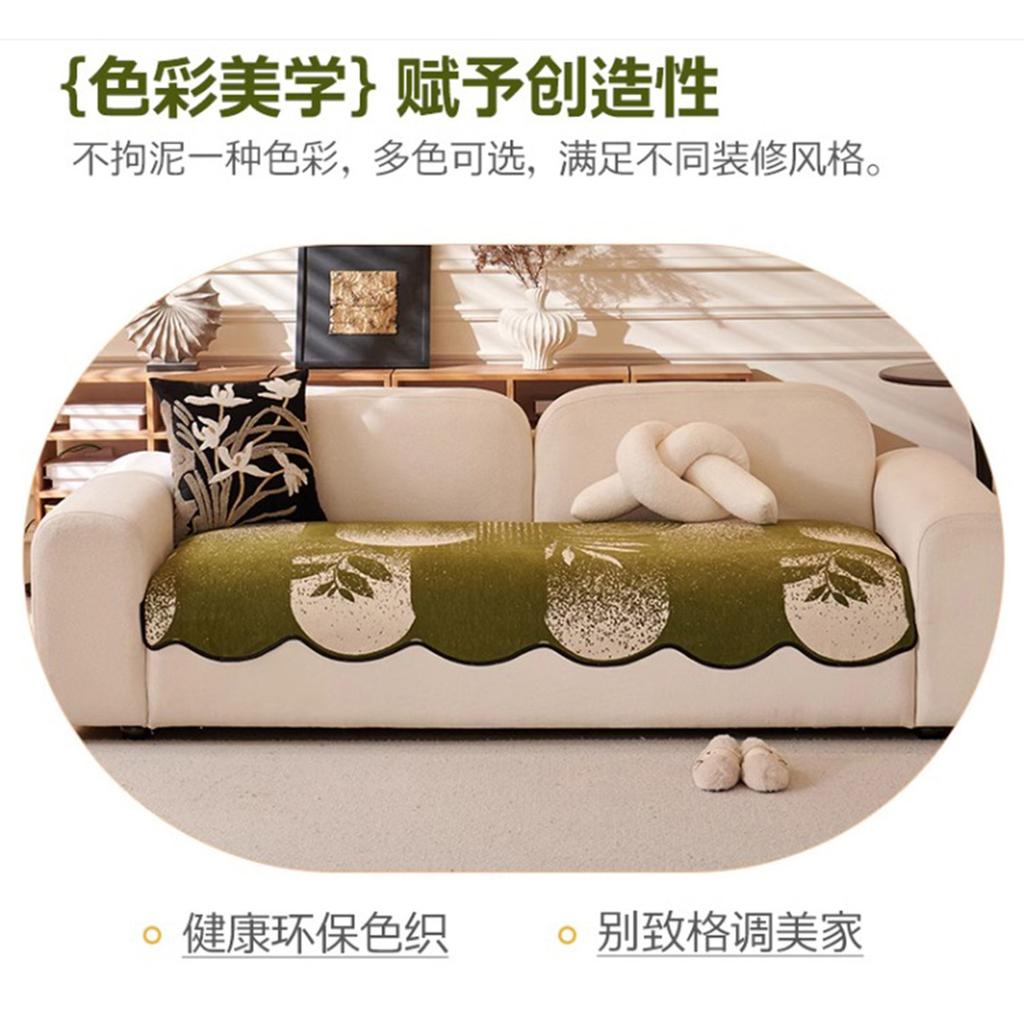 Special-Shaped Sofa Cushion Universal In All Seasons  New Sofa Seat Cushion Non-Slip Straight Line Flower Cover Cloth Towel