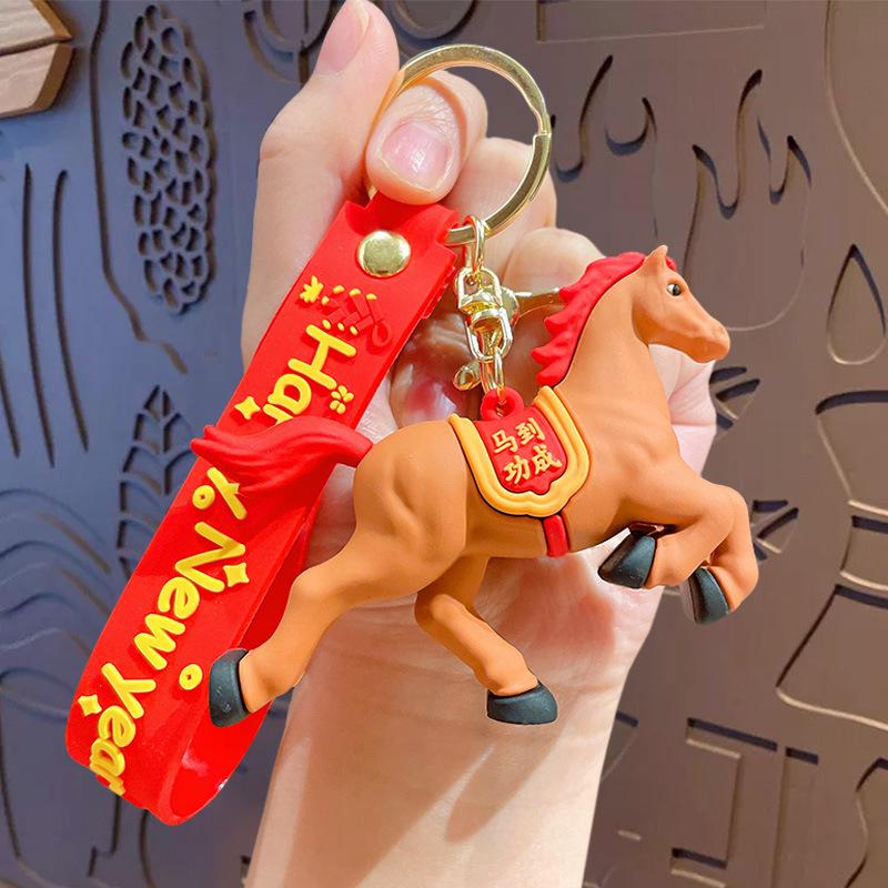 Creative New Horse Success Doll Cartoon Keychain Pendant Car Key Chain Bag Pendant Gift