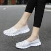 Summer New Woven Large Size Women's Shoes Hollow Breathable Elastic Lazy Shoes Fashionable Breathable Single Shoes