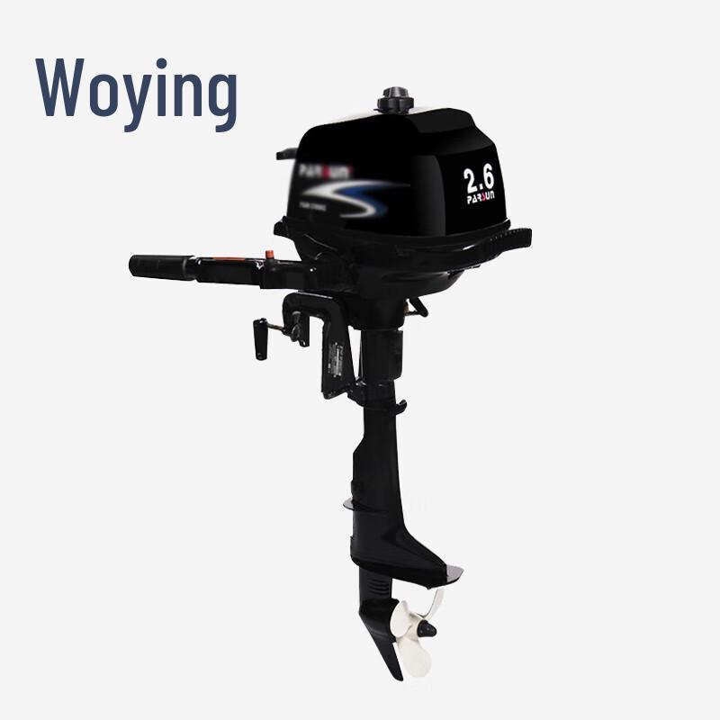 Woying Four-Stroke Outboard Motor