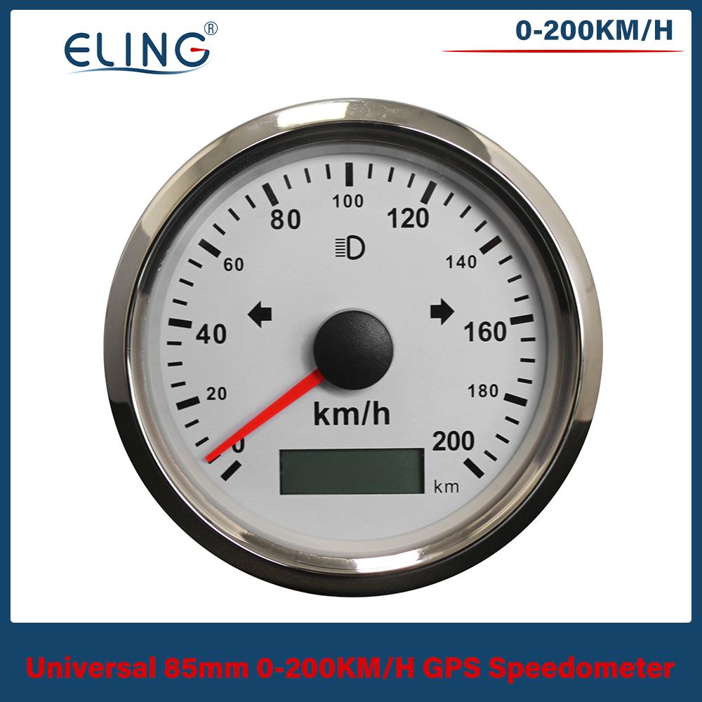 ELING 85mm GPS Speedometer 0-125MPH 0-160MPH 0-200MPH Odometer Left Right High Beam with Red Yellow Backlight for Auto Truck RV