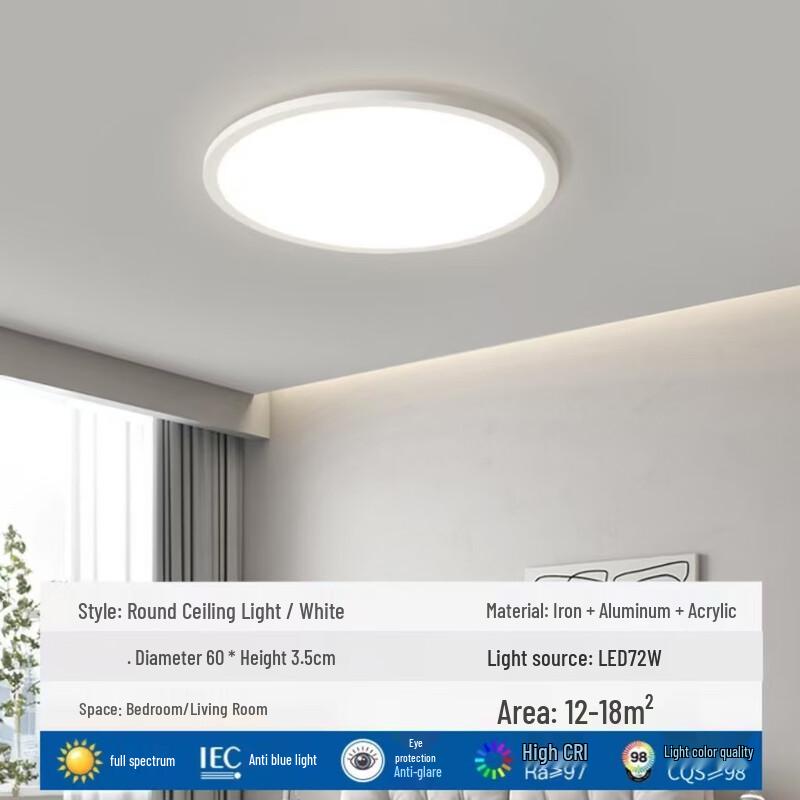 

Pailide Modern Minimalist Eye-Protection LED Ceiling Light