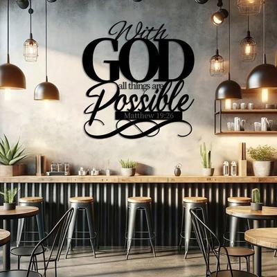 Art Font "With God All Things Are Possible" Words Minimalist Metal Wall Art - Modern Home Decor For Bedroom, Living Room, Or Bathroom.