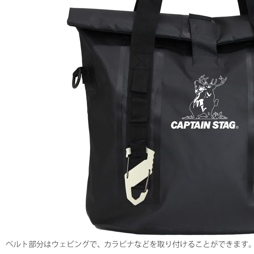 Nijigen Cospa X Captain Stag Camp X Captain Stag Waterproof Tote Bag "Laid-Back Camp" Laid-Back 2-way