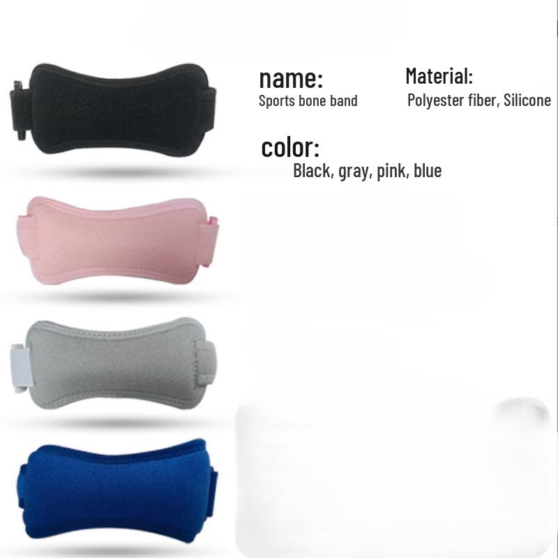 Tingbai Adjustable Sports Patella Support Strap