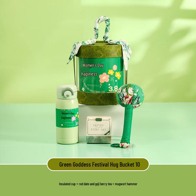 Women s Day Thermos, Tea & Mugwort Hammer Gift Set
