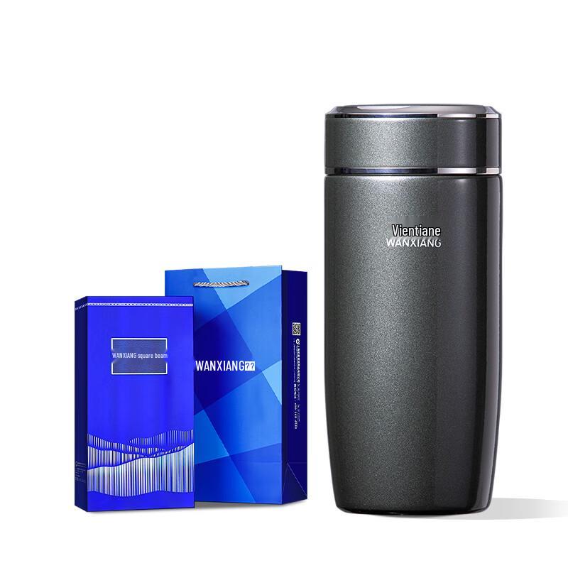 Wanxiang F85L 316 Stainless Steel Vacuum Insulated Tumbler