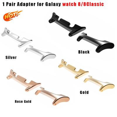 1Pair Connector Adapter for Samsung Galaxy Watch 8 40/44mm Watch Starp Attachment for Samsung Galaxy Watch 8 Class Accessories