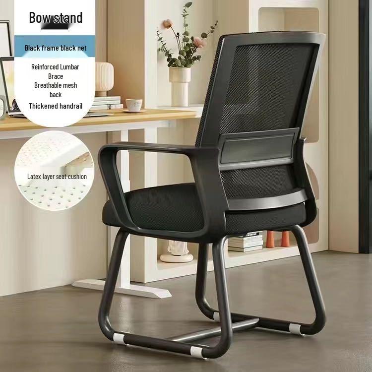 Bequemer Büro- und Heimstudienstuhl mit Rückenlehne