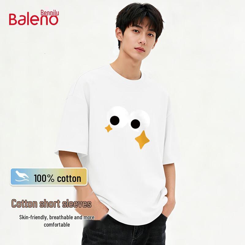 

Baleno BNL Starry Eye White Short Sleeve T-Shirt M